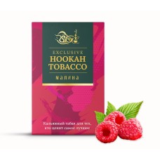 Табак для кальяна EXCLUSIVE HOOKAH TOBACCO  RASBERRIES ( МАЛИНА)