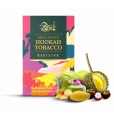 Табак для кальяна EXCLUSIVE HOOKAH TOBACCO Fantasy( Фантазия)