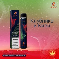 SKY 800 затяжек Клубника и Киви