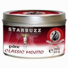 Табак для кальяна Starbuzz Классический махито 250 Грамм